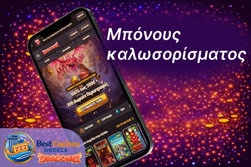 Explorez dragonia casino en ligne