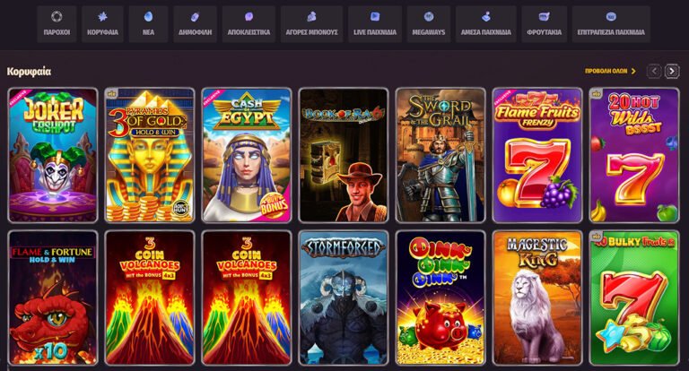 Dragonia casino online - Entdecken Sie die Welt von Dragonia Casino in Deutschland neu